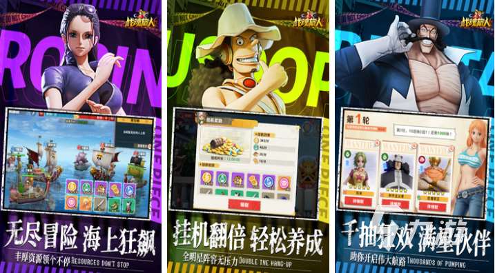 免費(fèi)的雙人游戲無廣告下載 流行的雙人游戲推薦2025