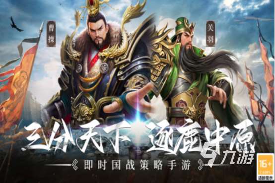 適合酒桌玩的游戲有哪些高人氣的多人合作手游推薦2025