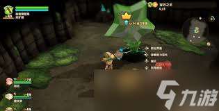 幻想生活i怎么获取黑玛瑙