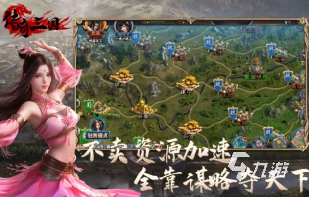 免費的戰爭熱血手游下載推薦 流行的戰爭游戲有哪些2025