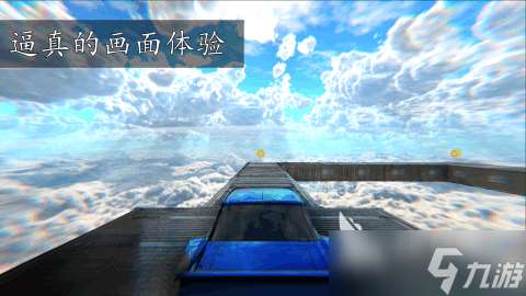 頂級賽車手游戲有哪些介紹2025 火爆的頂級賽車手游戲一覽