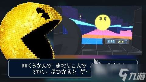 大型vr游戏哪些值得下载2025 高热度的大型vr游戏合集