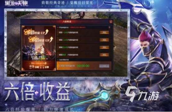 奇迹手游免费下载哪些2025有趣的奇迹手游下载推荐