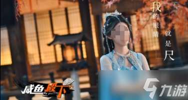 2025新游戲熱度排行榜 今年新游戲熱度高的有哪些