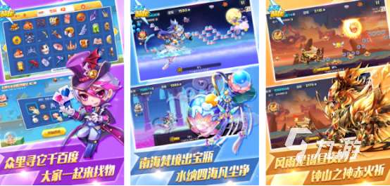 拔槍射擊跑酷手游下載推薦 2025好玩的跑酷游戲下載