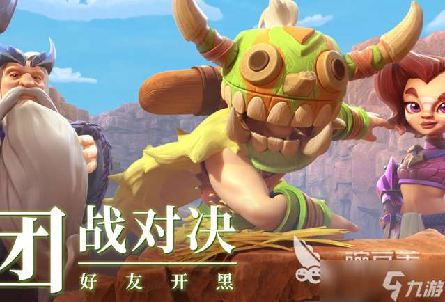 2025新游戲熱度排行榜 今年新游戲熱度高的有哪些