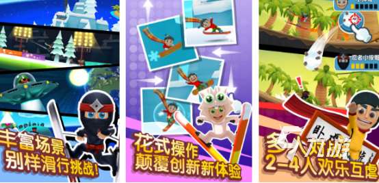 拔槍射擊跑酷手游下載推薦 2025好玩的跑酷游戲下載