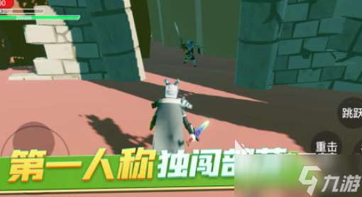 開荒生存建造類游戲有哪些介紹2025 必玩的開荒生存建造類游戲合集