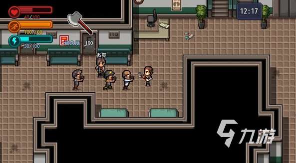 经典的团队凝聚力游戏大全 2025流行的多人游戏合集