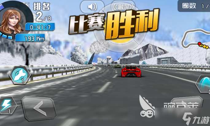 多人開車游戲哪些值得玩2025 可以多人開車的游戲合集