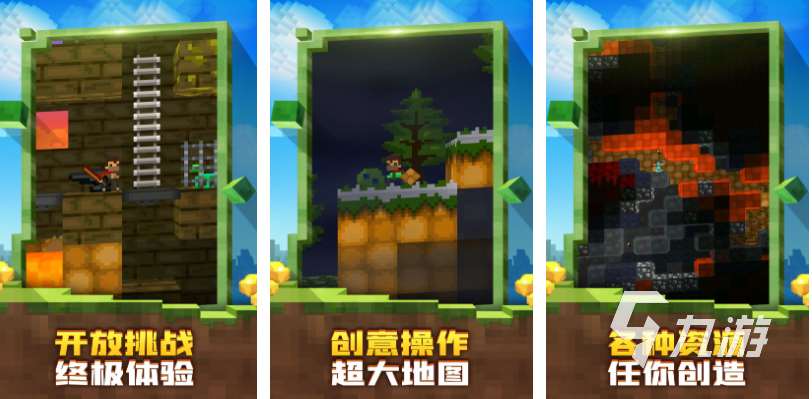 坐电梯一层一层挖矿的游戏叫什么 免费的挖矿游戏合集2025