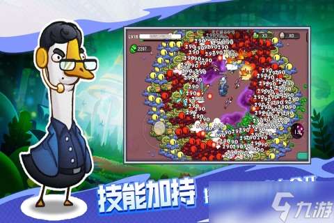 2025新游戲熱度排行榜 今年新游戲熱度高的有哪些