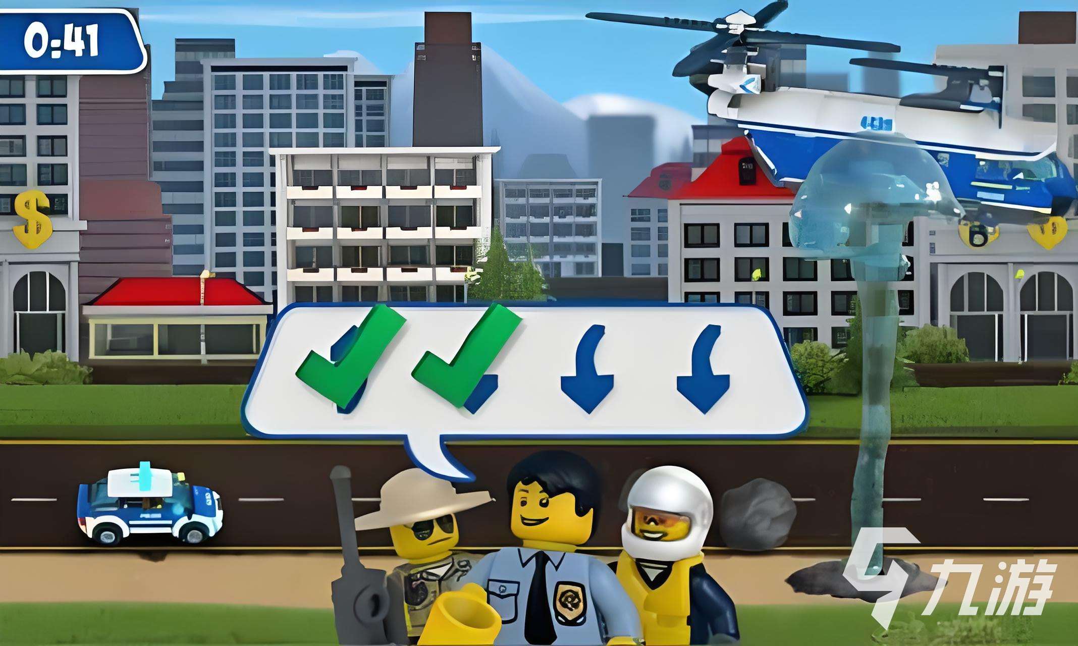 2025趣味無限的樂高城市游戲下載 高人氣的樂高游戲有哪些