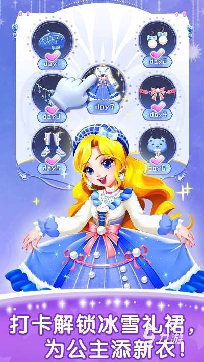 有没有一岁半的孩子玩游戏盘点 耐玩的一岁半的孩子玩的游戏合集2025