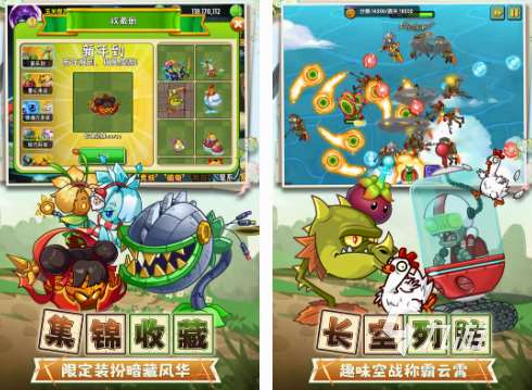 免內(nèi)購游戲在哪里下載 好玩的免內(nèi)購游戲合集2025