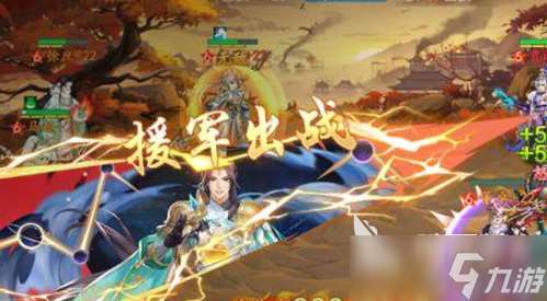 可玩性高的三国演义手游有哪些2025 必玩的三国演义手游汇总