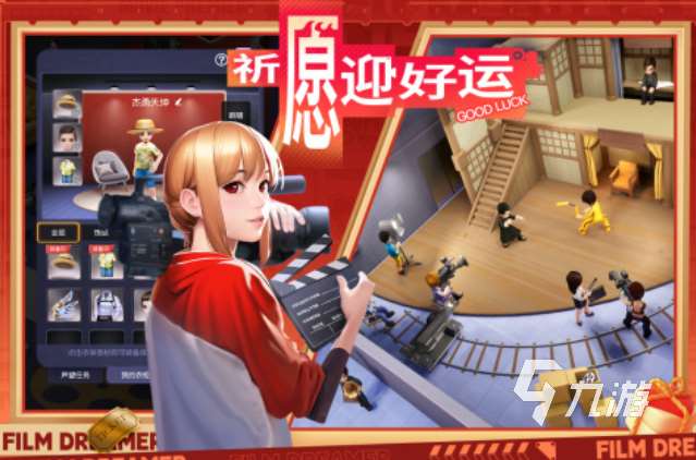 好玩的互動(dòng)游戲大全簡(jiǎn)單又好玩 有趣的互動(dòng)游戲盤點(diǎn)2025