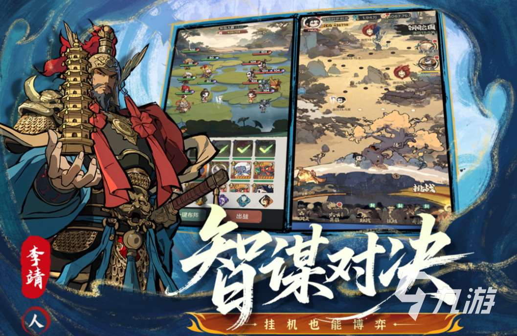 2025可以下载的游戏大全 能下载的游戏排行