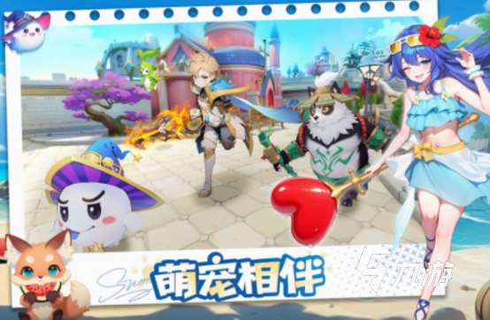 男孩和女孩一起玩游戏下载分享 2025流行的男孩女孩手游排行