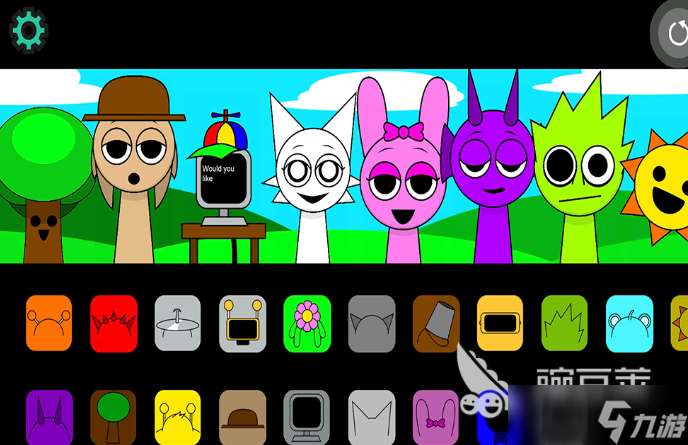 高质量的十大音游下载介绍2025 音游哪些值得玩