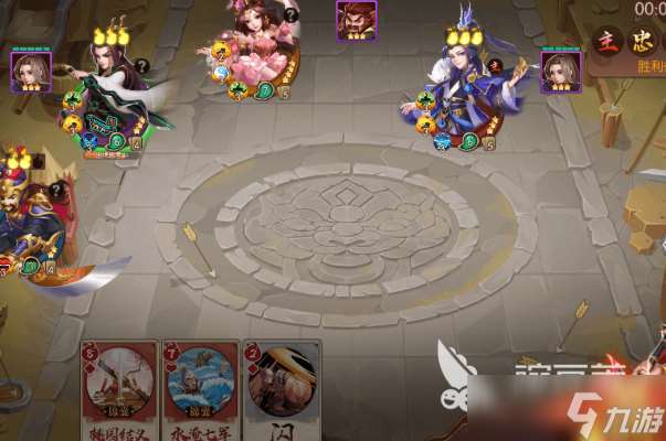 可玩性高的三国演义手游有哪些2025 必玩的三国演义手游汇总