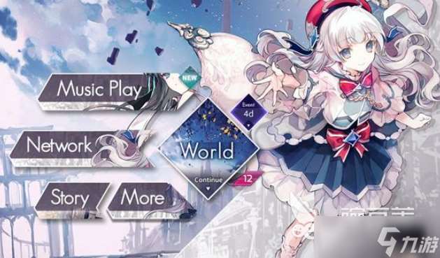 高质量的十大音游下载介绍2025 音游哪些值得玩