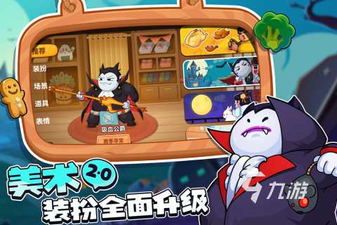 热门的女生双人小游戏大全 2025必玩的女生双人小游戏有没有