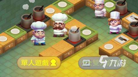 热门的女生双人小游戏大全 2025必玩的女生双人小游戏有没有