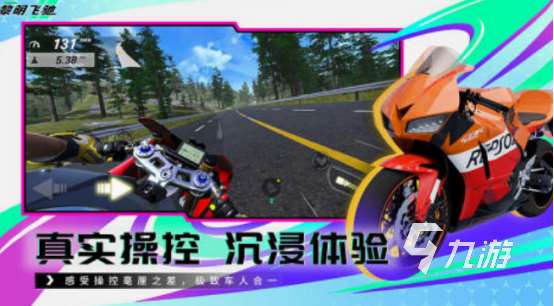 男孩和女孩一起玩游戏下载分享 2025流行的男孩女孩手游排行