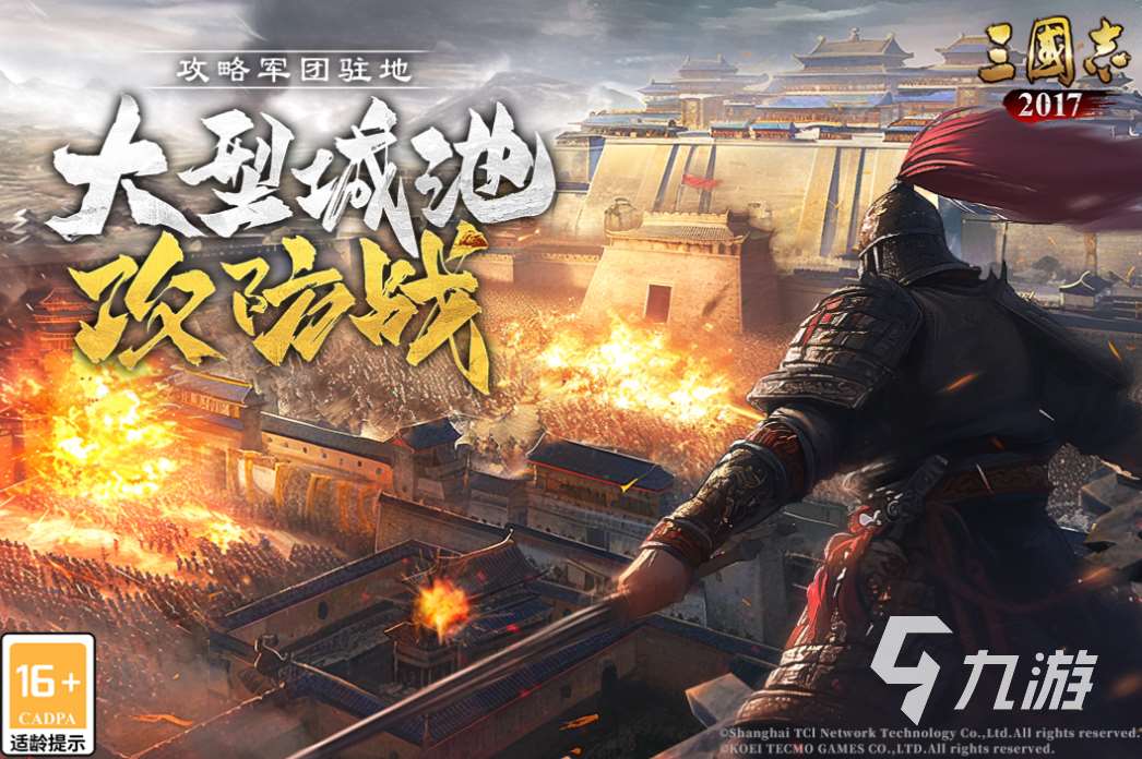 好玩的互動(dòng)游戲大全簡(jiǎn)單又好玩 有趣的互動(dòng)游戲盤點(diǎn)2025