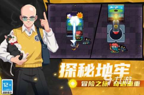 類似英勇之地的游戲分享2025 類似英勇之地的游戲top5