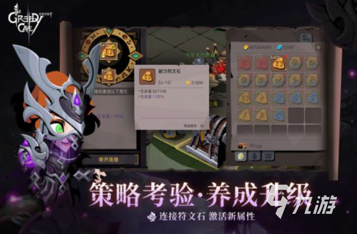類似英勇之地的游戲分享2025 類似英勇之地的游戲top5