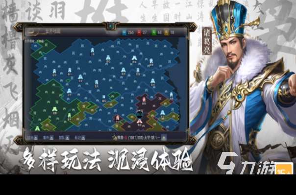 2025可以下载的游戏大全 能下载的游戏排行