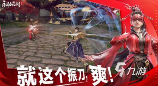 男孩和女孩一起玩游戏下载分享 2025流行的男孩女孩手游排行