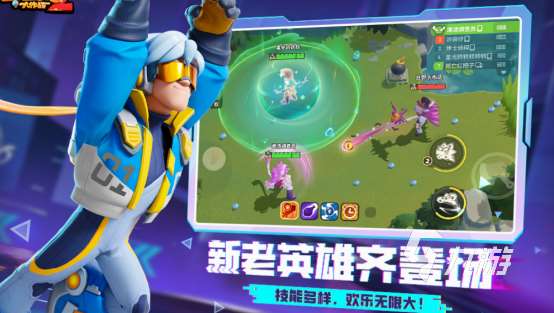 男孩和女孩一起玩游戏下载分享 2025流行的男孩女孩手游排行