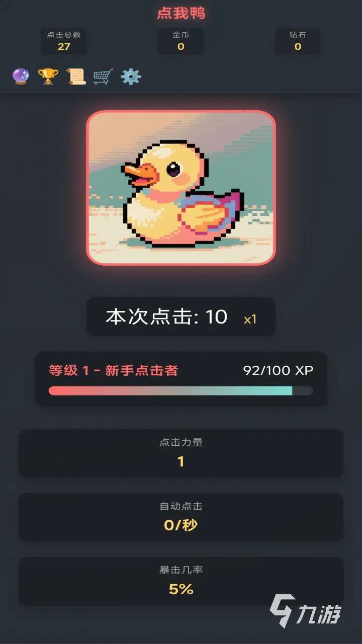 有趣的poki小游戲大全 2025類poki的游戲有什么