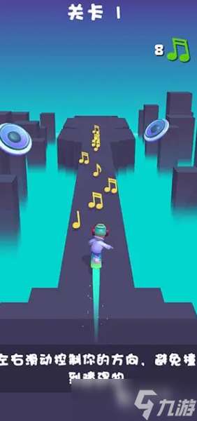 高质量的十大音游下载介绍2025 音游哪些值得玩