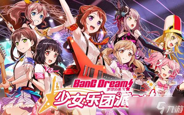 高质量的十大音游下载介绍2025 音游哪些值得玩