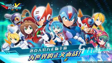 一层一层打怪闯关游戏有哪些 2025耐玩的闯关打怪游戏盘点