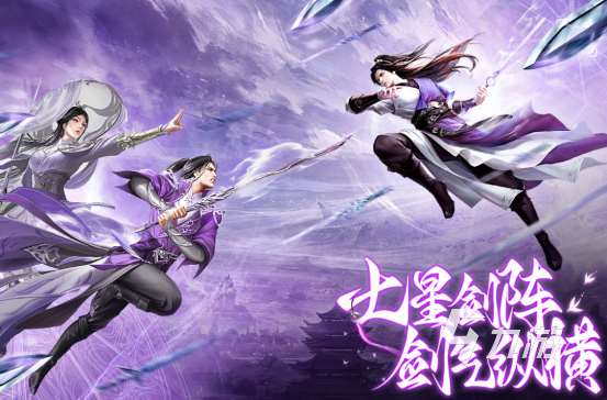 适合聚会游戏有哪些2025高人气的多人手游下载推荐