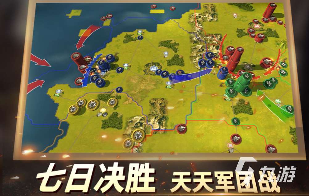 十大经典策略游戏下载推荐 流行的策略游戏有哪些2025