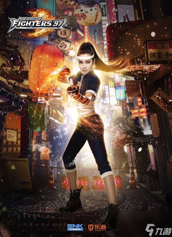 李冰冰代言拳皇97OL 9月10日正式公测[多图]