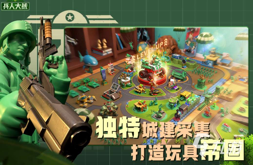 十大经典策略游戏下载推荐 流行的策略游戏有哪些2025