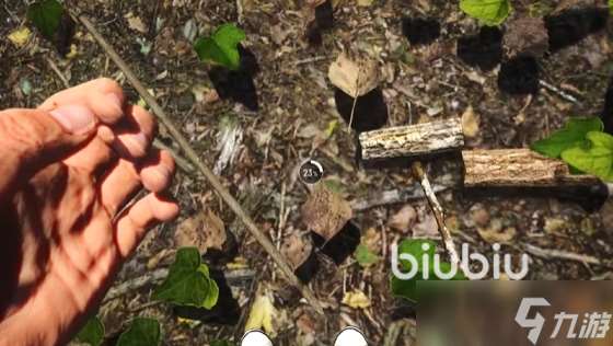 人渣發售價格是多少 人渣發售平臺是哪個