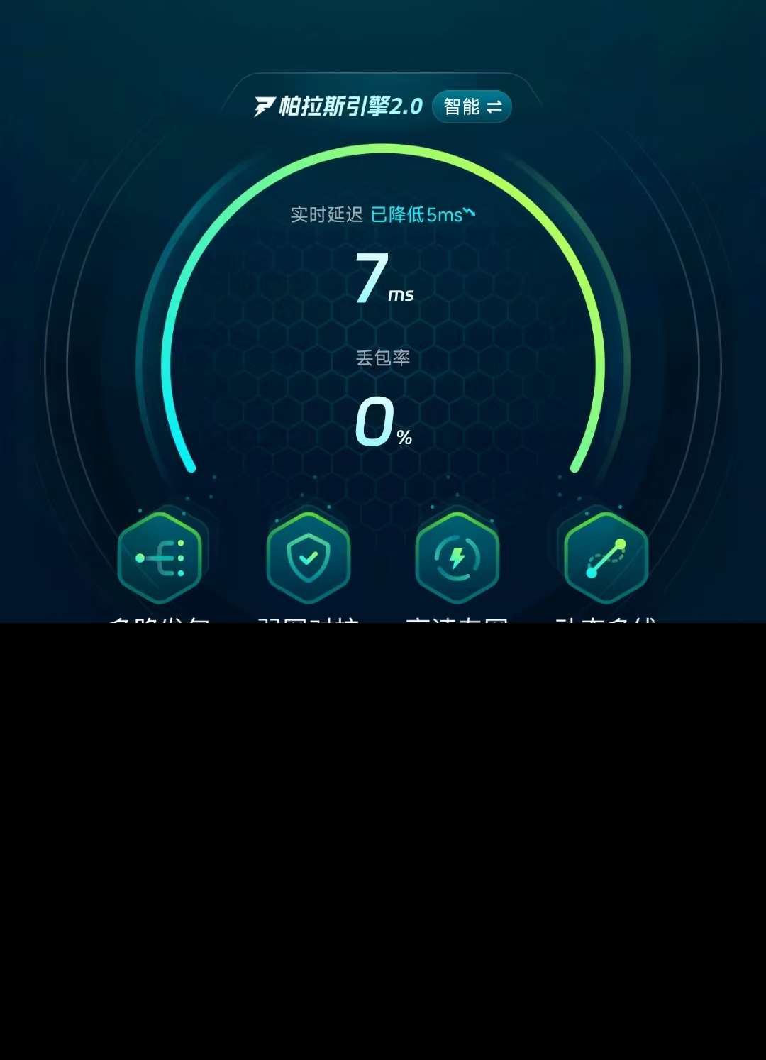 文明帝国同盟时代掉帧卡顿怎么解决 文明帝国同盟时代掉帧卡顿解决方法一览