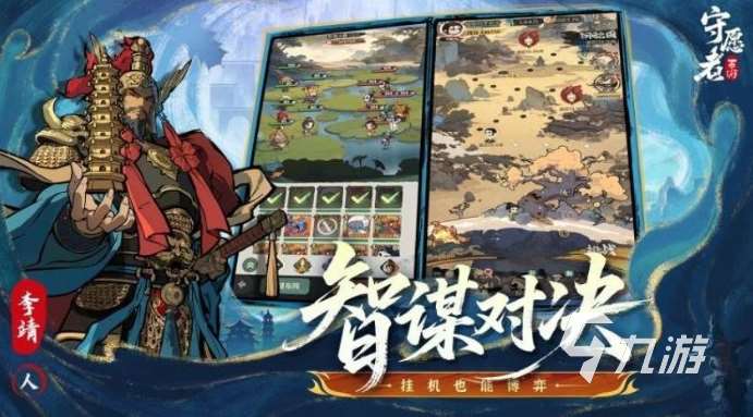 一层一层打怪闯关游戏有哪些 2025耐玩的闯关打怪游戏盘点