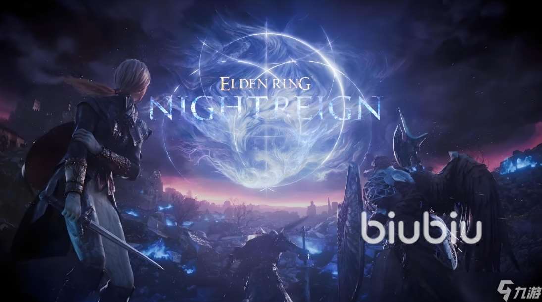 艾爾登法環黑夜君臨加速器哪款好用 穩定好用的艾爾登法環加速器推薦一覽