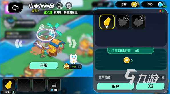 一层一层打怪闯关游戏有哪些 2025耐玩的闯关打怪游戏盘点