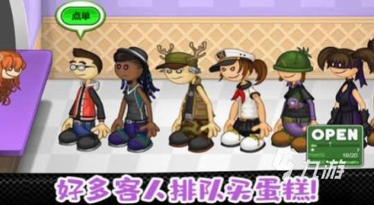 老爹系列游戏大全最新的分享 2025流行的老爹系列游戏合集