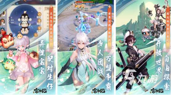 适合聚会游戏有哪些2025高人气的多人手游下载推荐